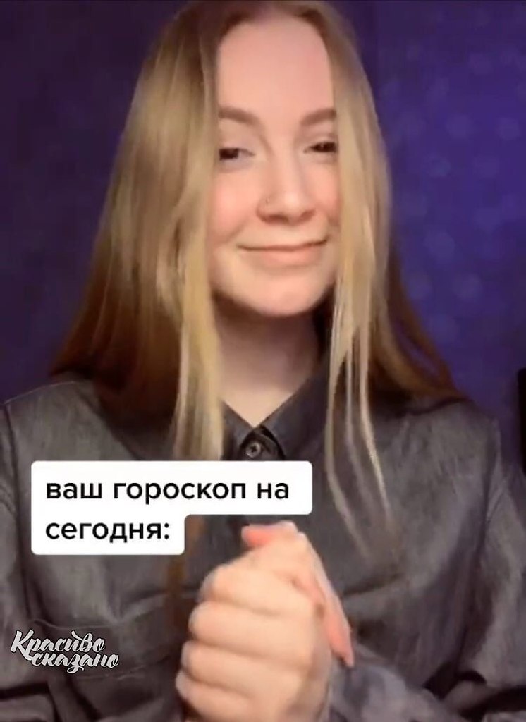 Me c, cya  - 2