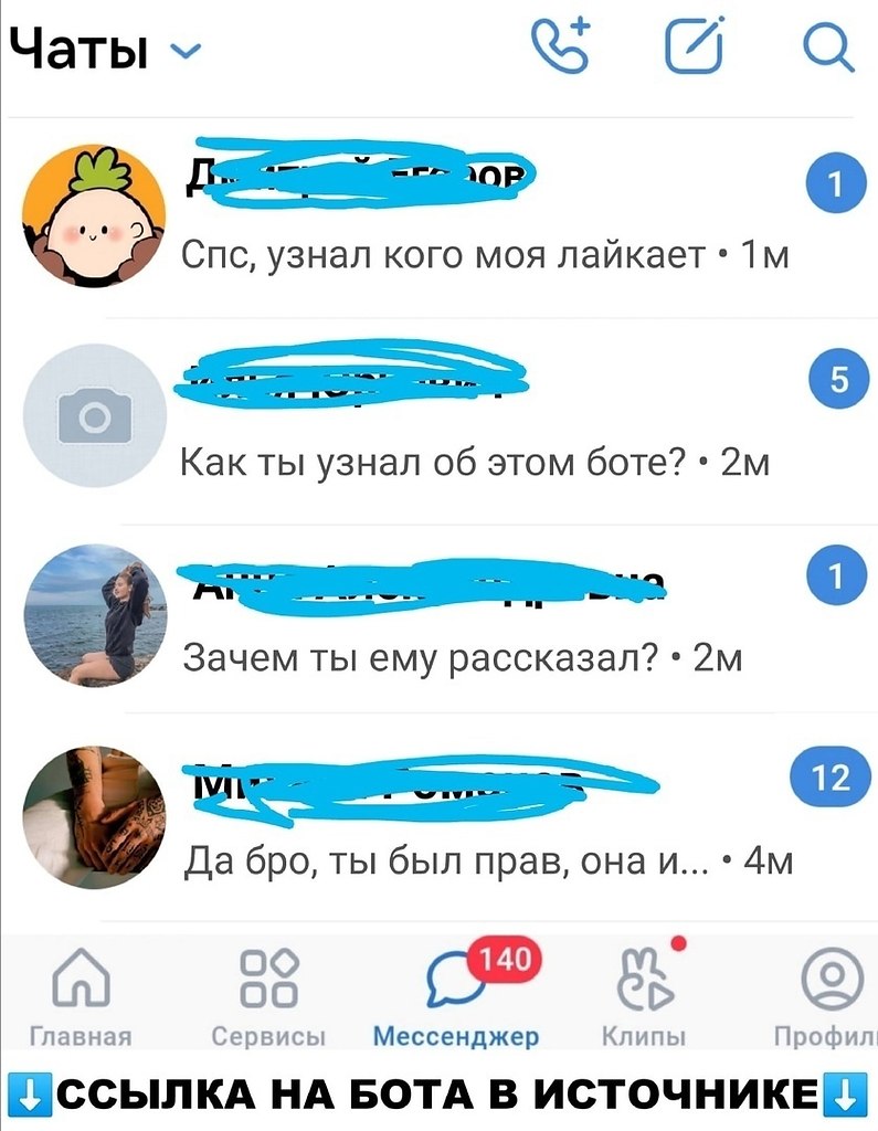   - 8  2021  23:04