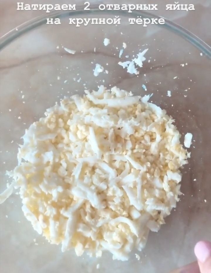        ! - 2