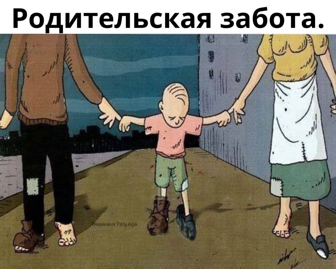       -     .