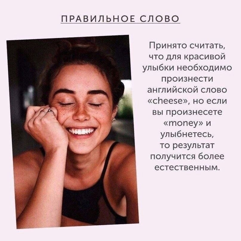 ,     : - 4