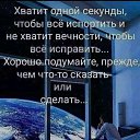 ���� Oleg, ������, 54 ���� - ��������� 26 ������� 2021 � ������ ������ ��������