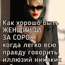 ���� ������, �������� - ��������� 5 ������� 2021 � ������ ���� ����������