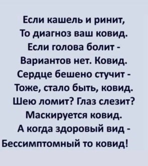  !)))