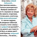 ���� �������, �����-���������, 67 ��� - ��������� 17 ������ 2022 � ������ ������ ��������