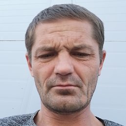 ��������, ���������, 45 ���