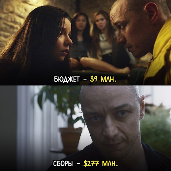 Сплит 006. Сплит 006