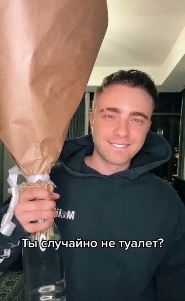 ,   , ? ,  ?  