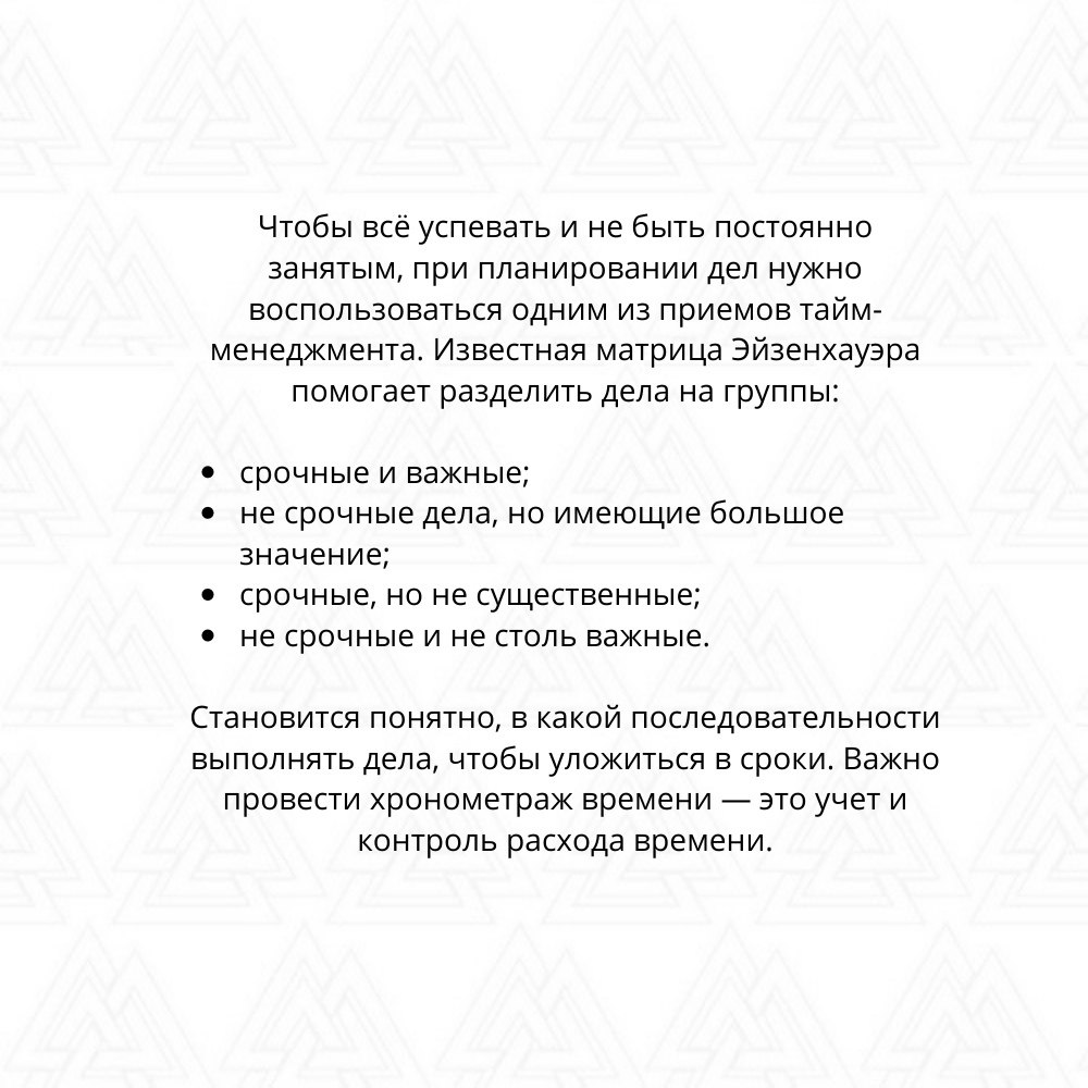     24   .      ,     ... - 2