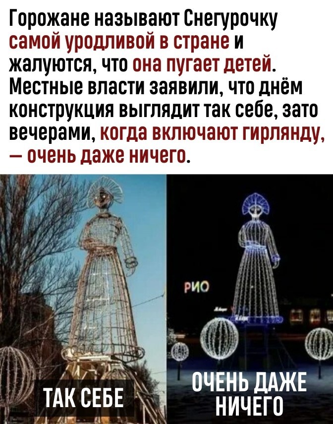 - ,  - 2