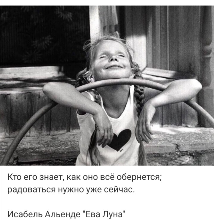 ***Victoria Viktorovna*** - 22  2021  05:13
