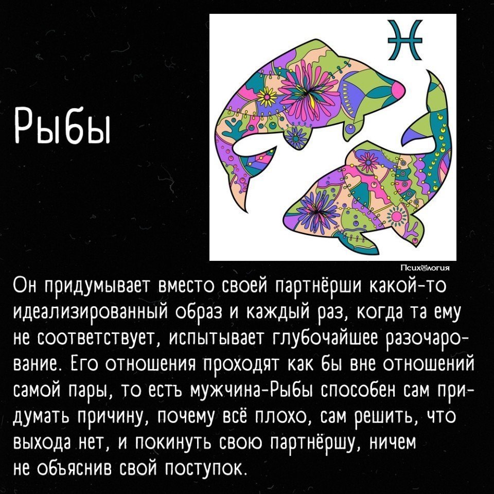        ?  2 - 6