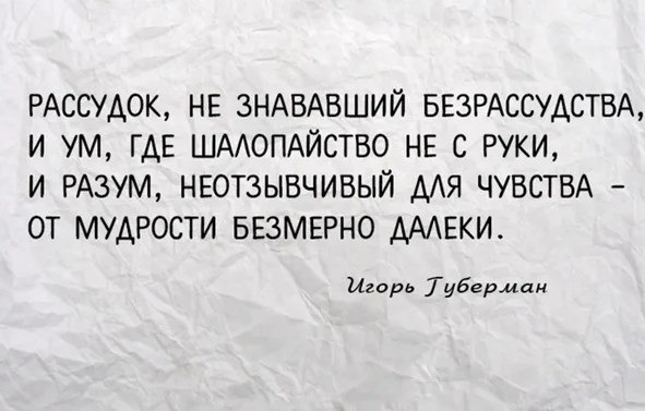  - 18  2021  11:14
