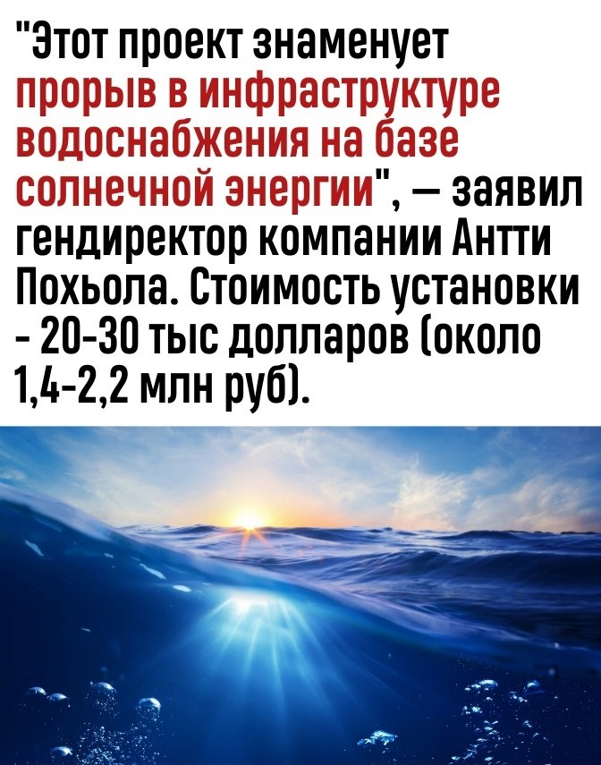  ! - 3