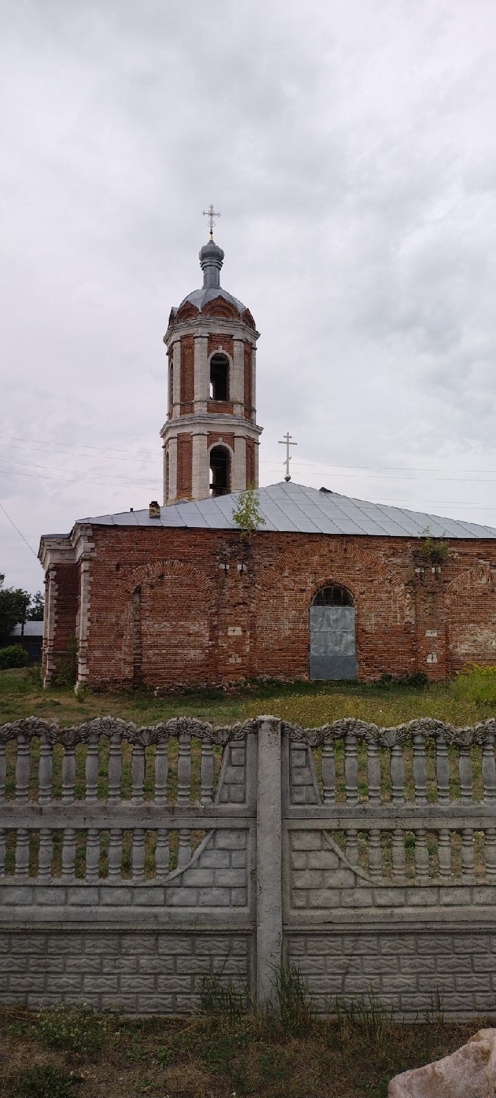    .    , 19 .    ... - 2