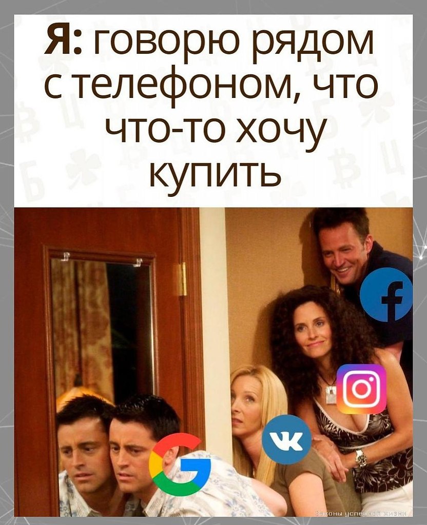 птм