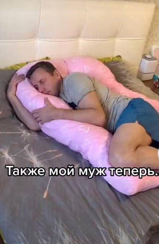   ,  ! - 2