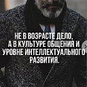 ���� Manarbek, ������, 40 ��� - ��������� 22 �������� 2021