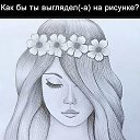 ���� ����������, ������ - ��������� 31 ������� 2021 � ������ ���� ����������