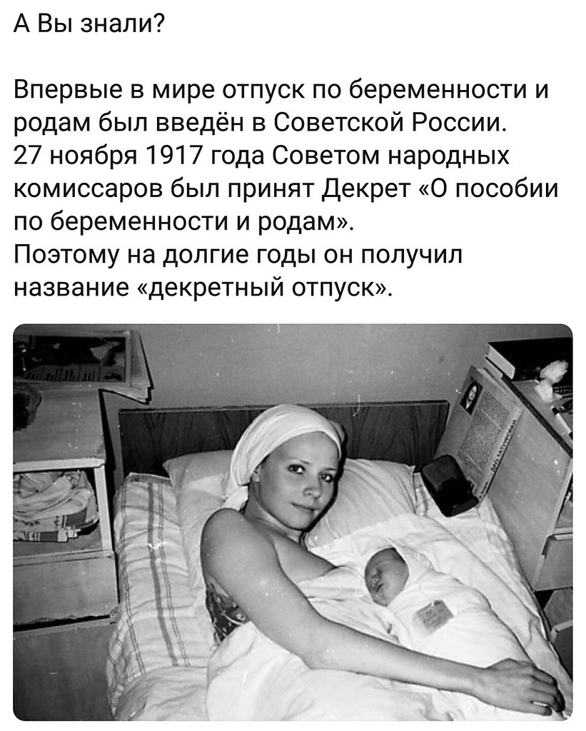   - 7  2021  18:56