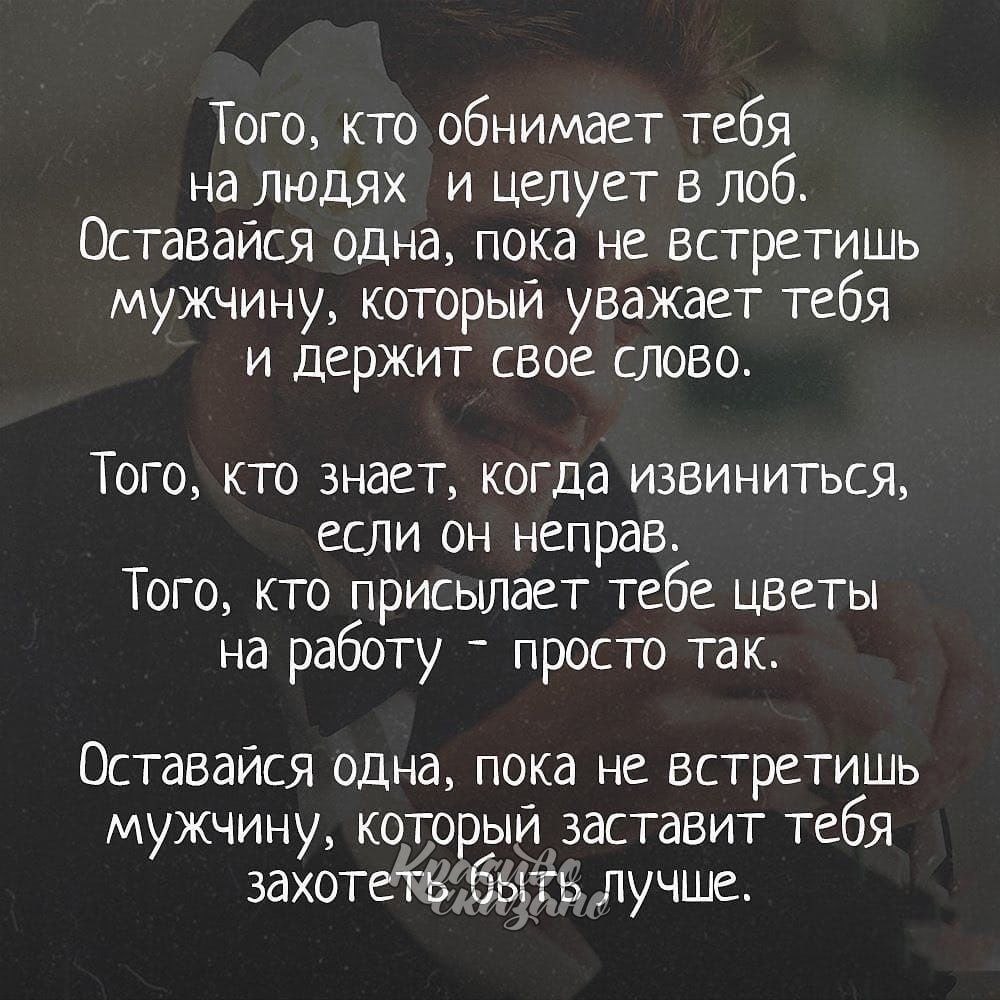       ! - 5