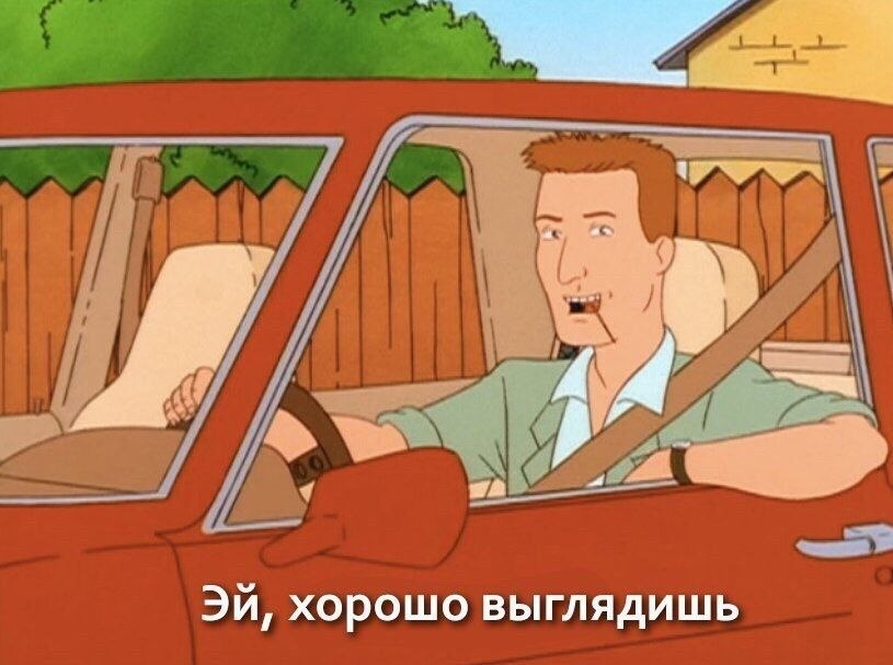  -    ) - 2