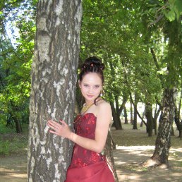 As�=), ������, 35 ���