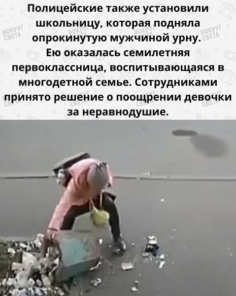 ����pec��, � �o���� �y���� ���c����. - 3