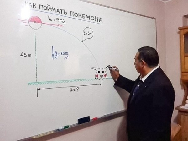 10 e, pe  py  e pa. - 5