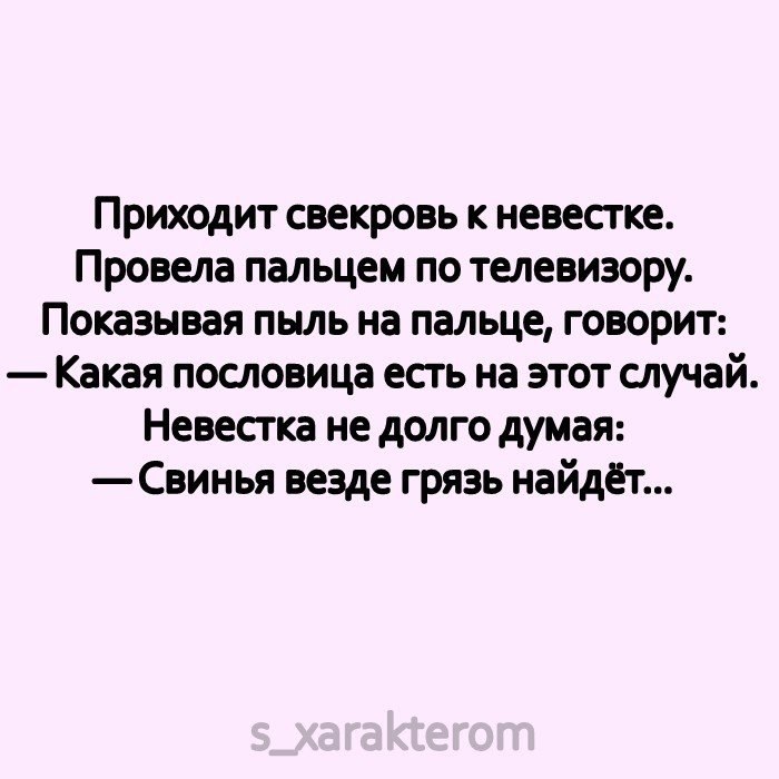   ,  ©  - 20  2021  16:21