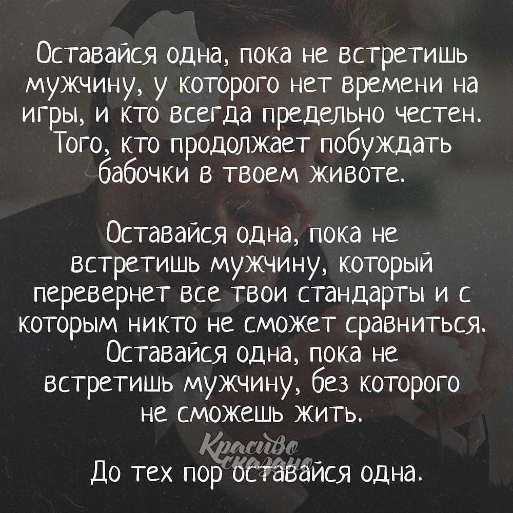       ! - 4