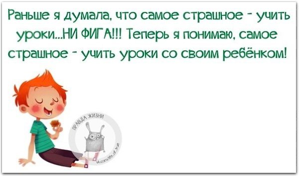 ������ ����� - 1 ������ 2021 � 15:56