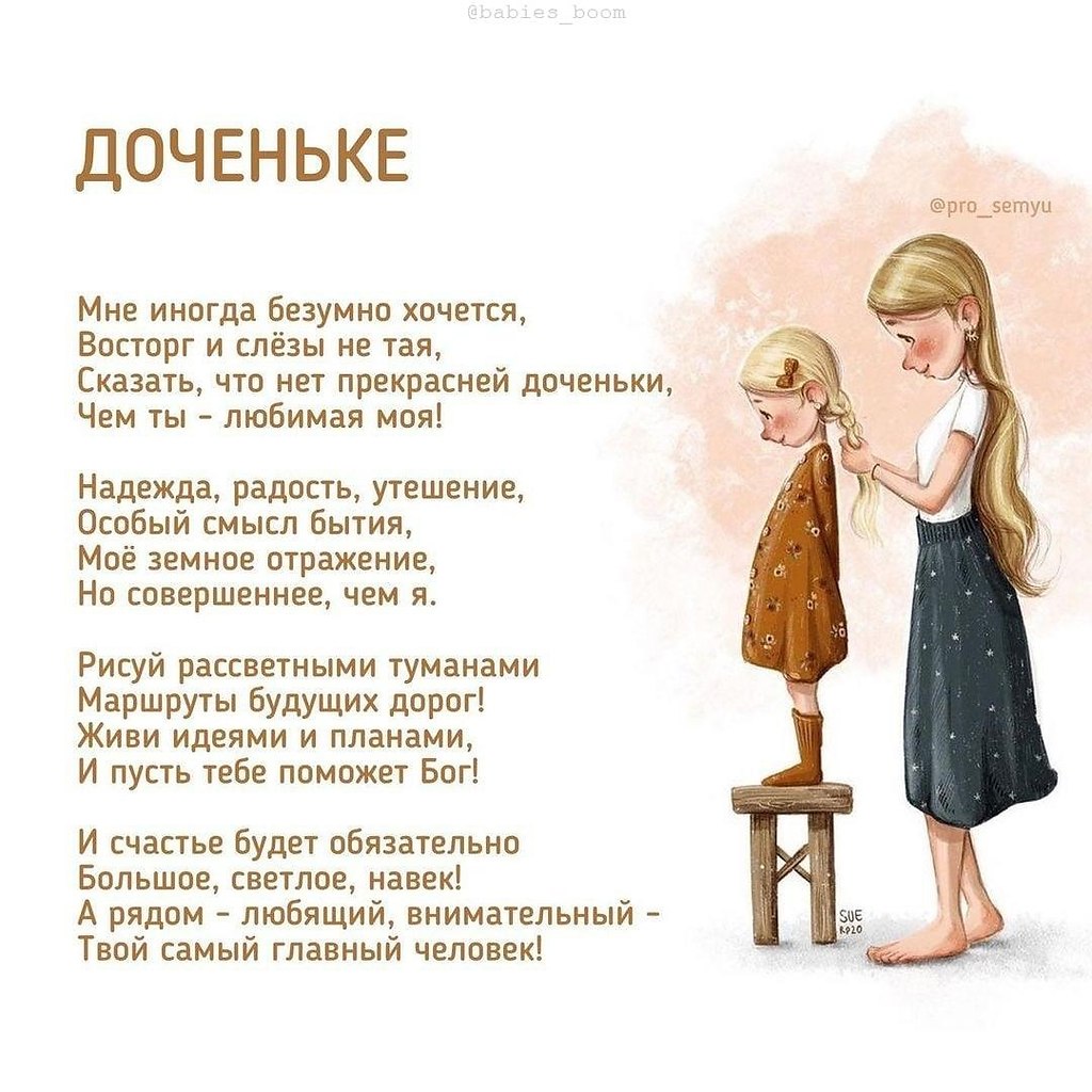   - 6  2021  15:47