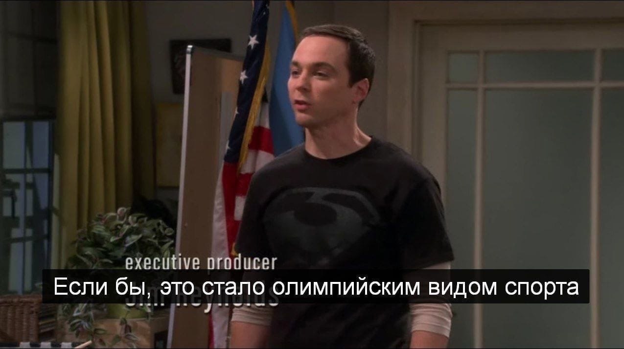     . - 2