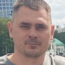 �����, ������, 45 ���