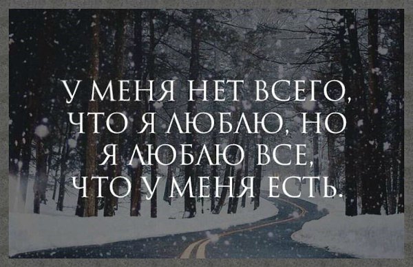 ☆ ☆ - 9  2021  12:31