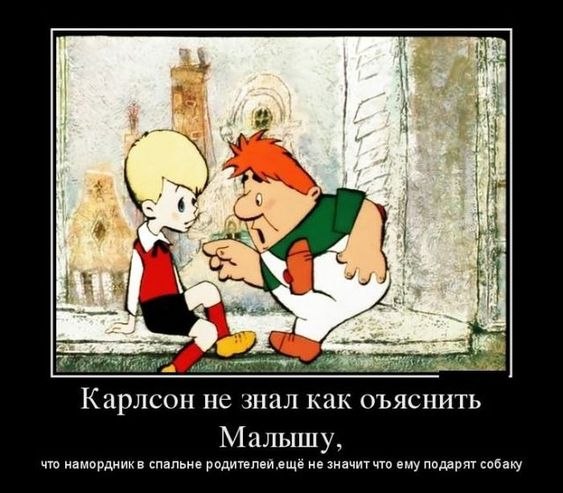  - 3  2022  12:33