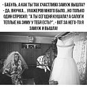 ���� Natalya, ������, 40 ��� - ��������� 29 ������� 2021 � ������ �߻