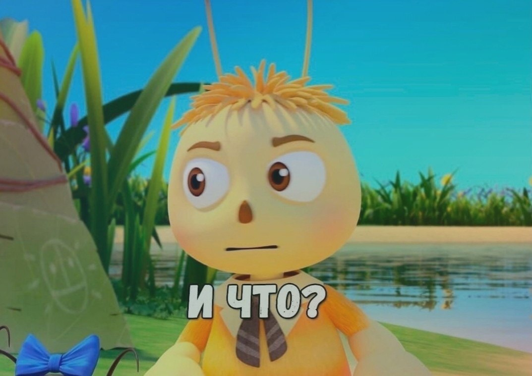   ! - 2