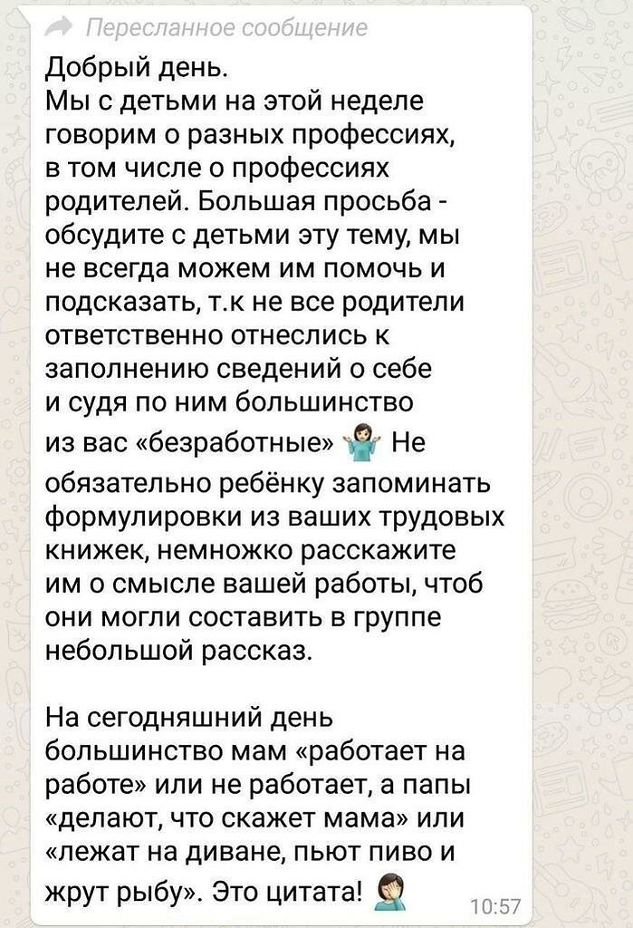   . ,    .