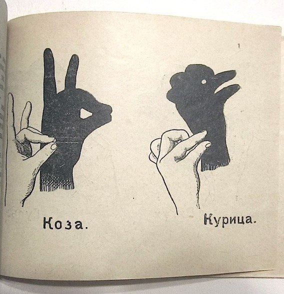  "". - 4
