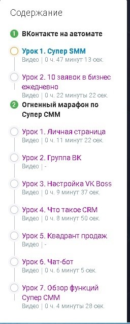     .        - https://fs-play.com/away?to=/sl/FEr1 ... - 2