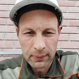 �������, ���������, 50 ���