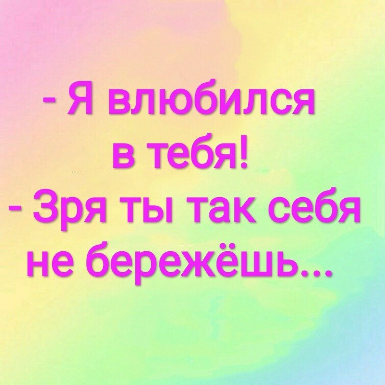***Victoria Viktorovna*** - 4  2021  08:37