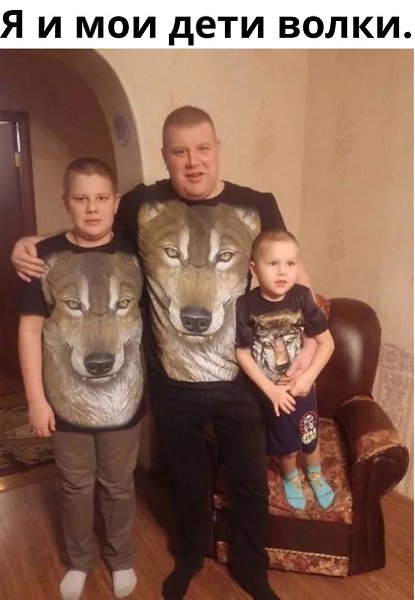   - .