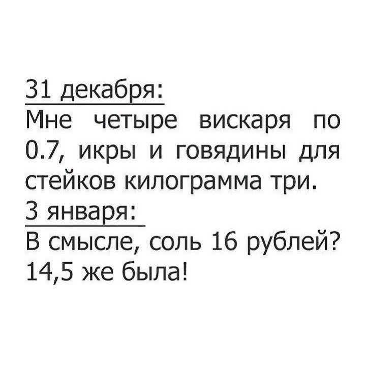  - 8  2022  15:57