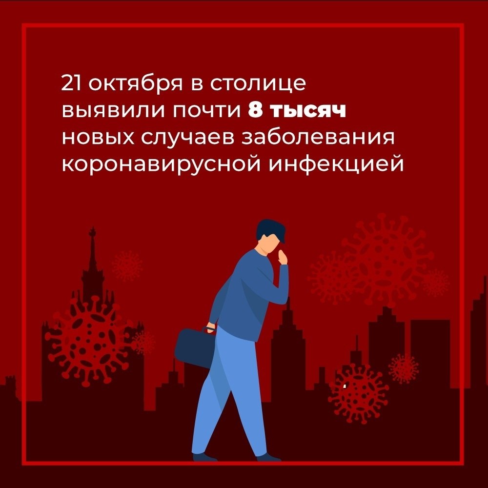   ,     .# # - 2