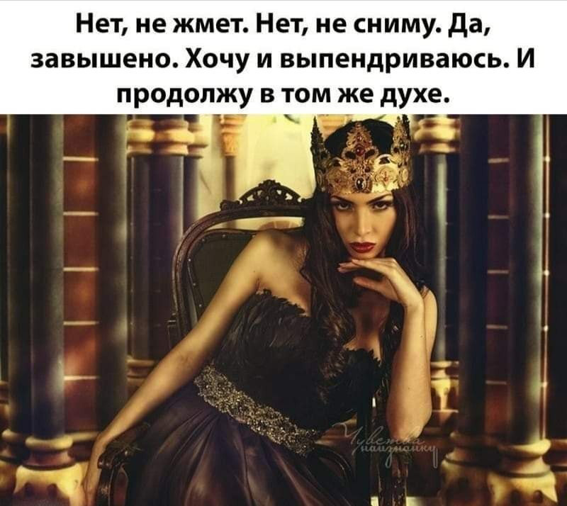 �� ����� ������! - 16 ������ 2021 � 11:55
