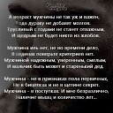 ���� ��������, ������ - ��������� 4 ������ 2021 � ������ ������ ��������