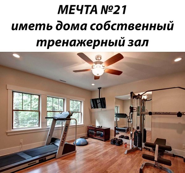 Workout |    - 14  2021  17:00